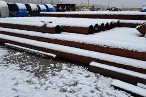 Трубы, отводы, металлоемкое ТМЦ