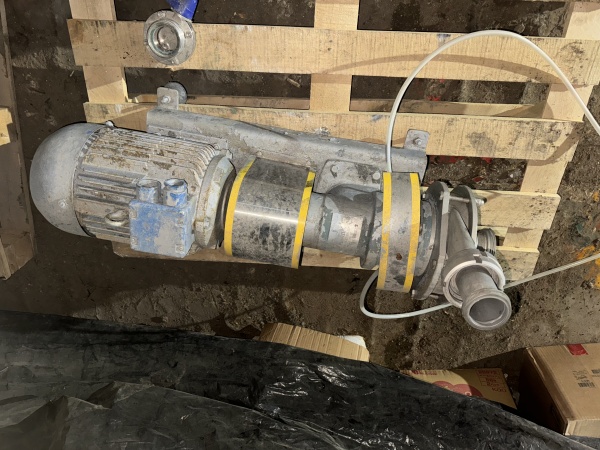 Диспергатор РДН-5-00