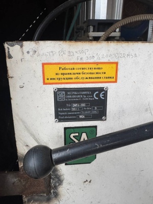 Станок (линия) для оцилиндровки и домостроения