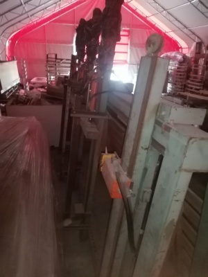 гидравлическая вайма