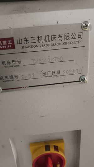 Токарный станок с чпу cnc ck4160