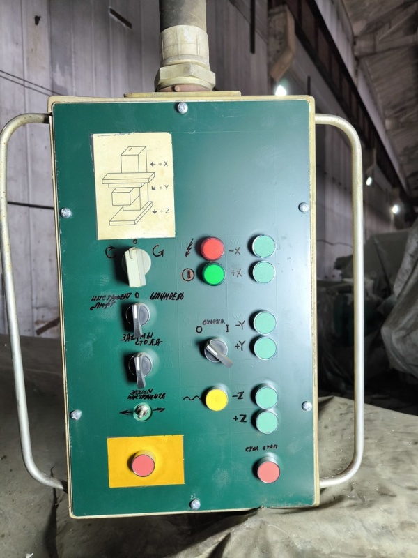 Cтанок FSS 400 2/PS вертикальный консольно-фрезерный