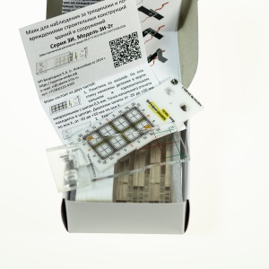 Маяк для контроля трещин в зданиях и сооружениях. Модель ЗИ-2т, упаковка 8 штук, инструкция, сертификат