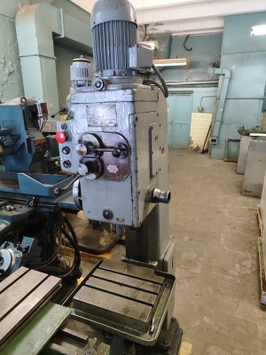 Вертикально-сверлильный станок 2Н118