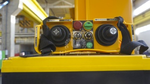 Портальный заглаживатель бетона