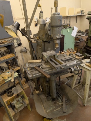 Станок фрезерный 6В75