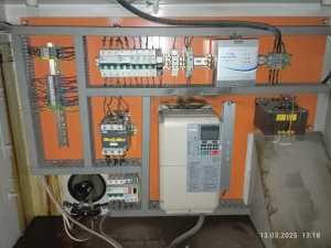 Станок токарный с ЧПУ 16Б20ТМ