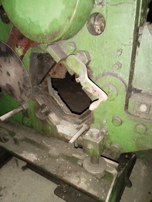 Пресс-ножницы pels вк-16