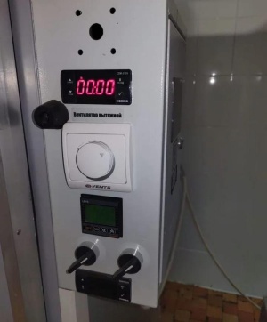 Сушильная камера конвекционная T75-50