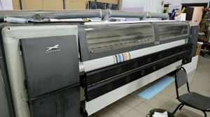 Широкоформатный принтер Leopard V3308F 3,2м