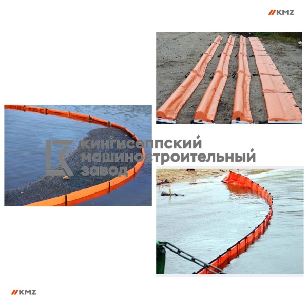 Боновые заграждения постоянной плавучести (БПП)