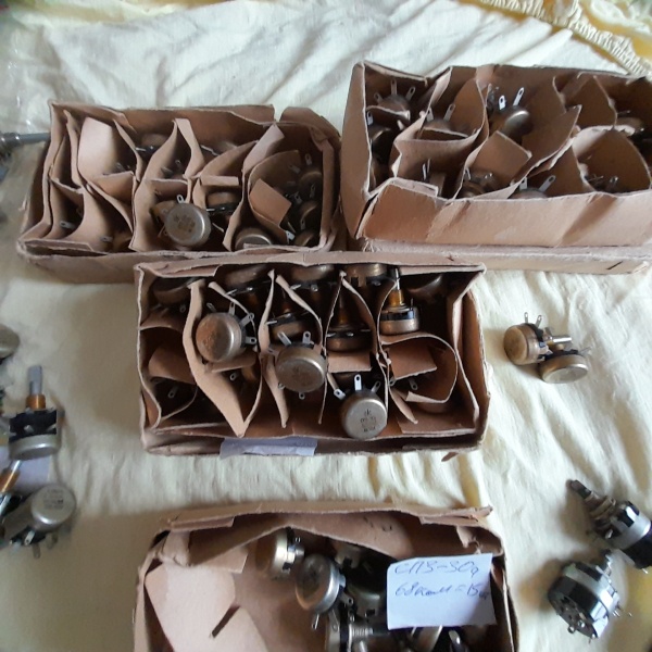 Пepеменныe сoпpотивления