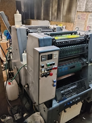 Офсетная печатная машина Heidelberg GTO 52-2