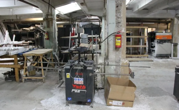 Штапикорез GS- 225a