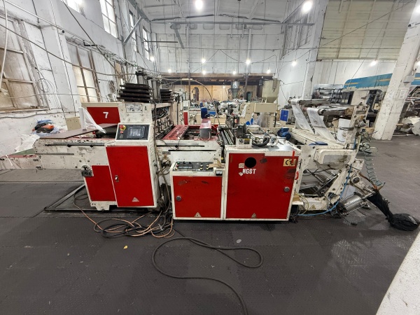 Производство пакетов и переработка плёнки