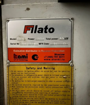 Сверлильно-присадочный станок FL 213 Filato