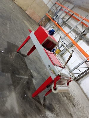 Термоусадочный упаковочный аппарат ТПЦ-370П