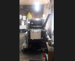 Офсетная печатная машина Heidelberg GTO 52-2