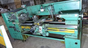 16Р25П-1,5 станок токарно-винторезный 2008 года выпуска Рязанского производства