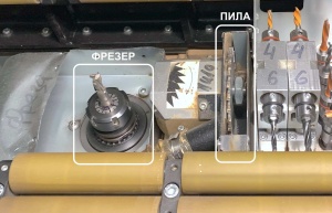 Сверлильно-присадочный станок с фрезером VITAP Point K2