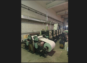 Рулонная офсетная машина Маnugrаph мark-62