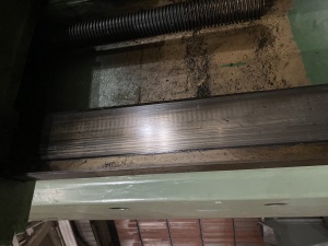 Продольно-строгольный 7212