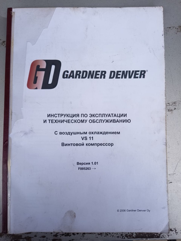 Винтовой компрессор 11 кВт 1,63 м/мин