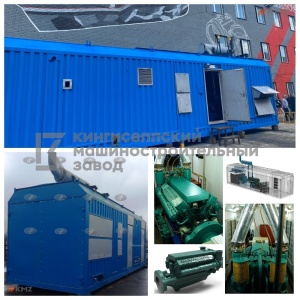Электростанция контейнерного типа 1000 кВт