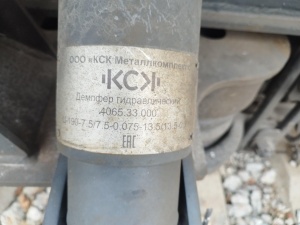 Пассажирский вагон изготовителя Gorlitz (Германия) типа Ammendorf, модель 47К