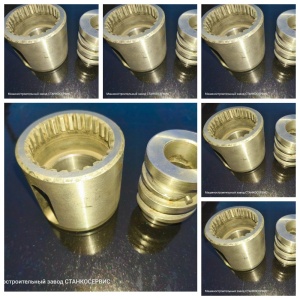 Муфта и винт задней бабки токарно-винторезных станков 1М65,ДИП500