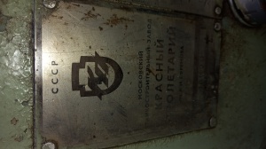 станок токарный 16К20 РМЦ-1,5м