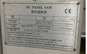 Центр форматно раскроечный KDT KS-838CP