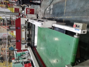 Пакетоделательная машина пакет «майка»