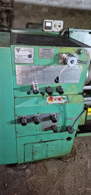 16Р25П-1,5 станок токарно-винторезный 2008 года выпуска Рязанского производства