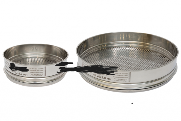 Сито С 20/50 нормальной точности