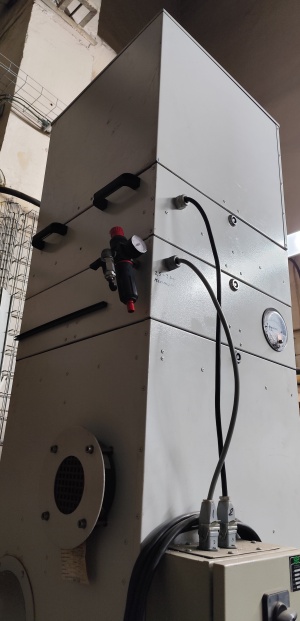 Промышленный пылесос