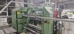 Дмитровский завод гибкой упаковки