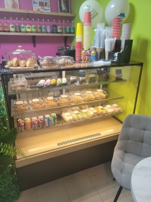 Холодильная ветрина