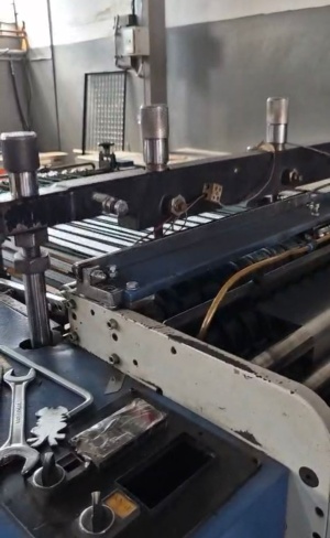 Пакетная машина GUR-İS Makina GM 85 SB