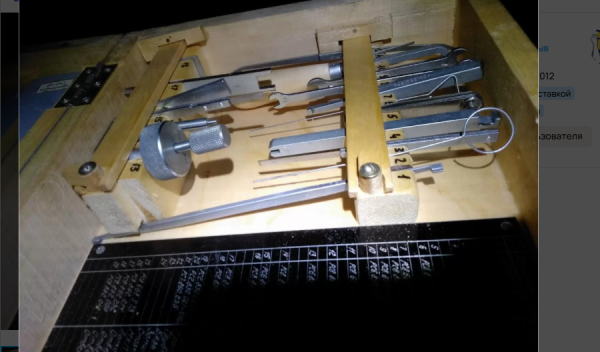 Инструмент настройки реле мкс Т. Соединитель