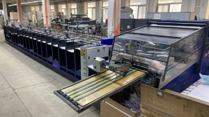 ПШРА ColTek (Англия)(Theisen&Bonitz)