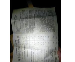 Индикатор часового типа ич10мн измерительный