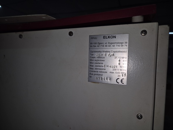 Автоматическое сваривание пленки, ПВХ