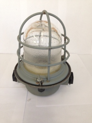 Светильник нср 01-100 IP54