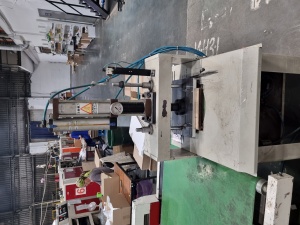 Пакетоделательная машина пакет «майка»