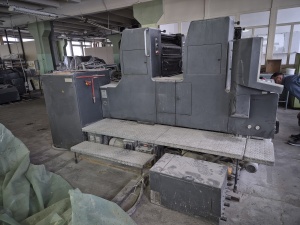 Heidelberg SM 74-2-P, 1996 г.в. 121 млн. отт