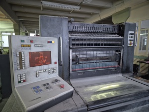 Heidelberg SM 74-2-P, 1996 г.в. 121 млн. отт