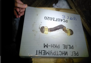 Индикатор часового типа ич10мн измерительный