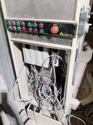 Станок фрезерно-гравировальный