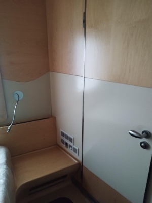 Пассажирский вагон изготовителя Gorlitz (Германия) типа Ammendorf, модель 47К